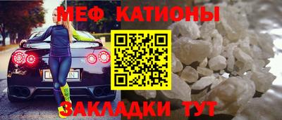 дмт Заводоуковск