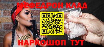 альфа пвп VHQ Заволжье