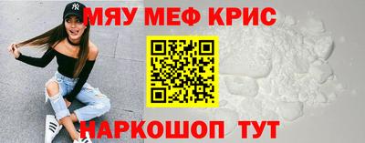 дмт Заводоуковск