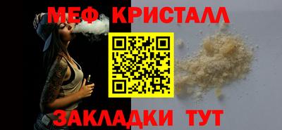 Альфа ПВП Жуковский