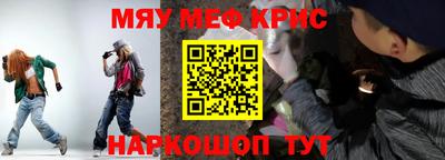 альфа пвп VHQ Заволжье