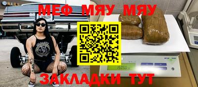дмт Заводоуковск