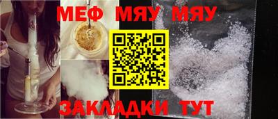 Альфа ПВП Жуковский