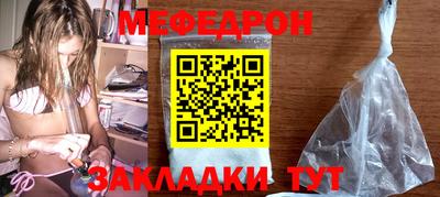 альфа пвп VHQ Заволжье