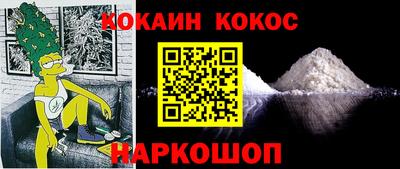 альфа пвп VHQ Заволжье
