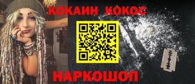 Альфа ПВП Жуковский