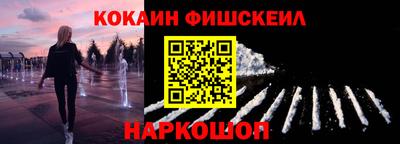 Альфа ПВП Жуковский