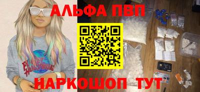 дмт Заводоуковск