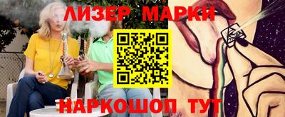 Альфа ПВП Жуковский