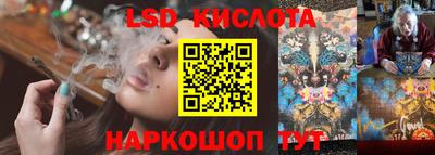 альфа пвп VHQ Заволжье