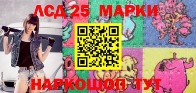 Альфа ПВП Жуковский
