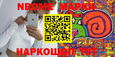 альфа пвп VHQ Заволжье