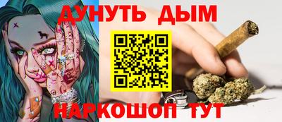 дмт Заводоуковск