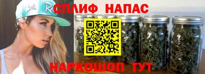 альфа пвп VHQ Заволжье