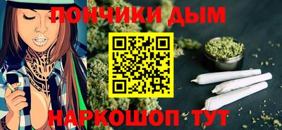альфа пвп VHQ Заволжье
