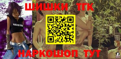 дмт Заводоуковск