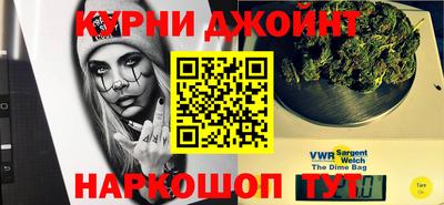 дмт Заводоуковск
