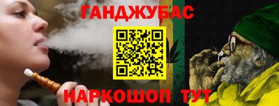 Альфа ПВП Жуковский