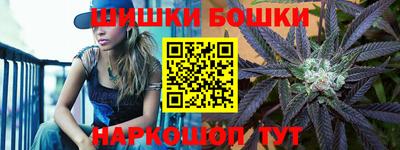 альфа пвп VHQ Заволжье