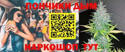 Альфа ПВП Жуковский