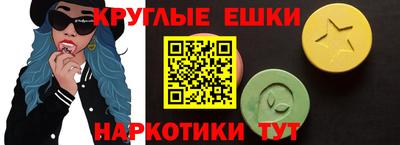 дмт Заводоуковск