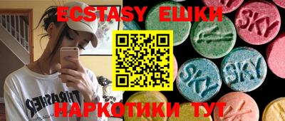 Альфа ПВП Жуковский
