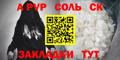 дмт Заводоуковск