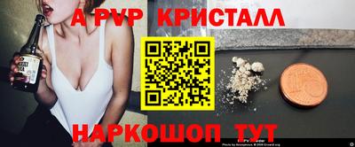 дмт Заводоуковск