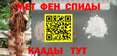 Альфа ПВП Жуковский