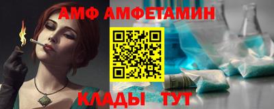 дмт Заводоуковск
