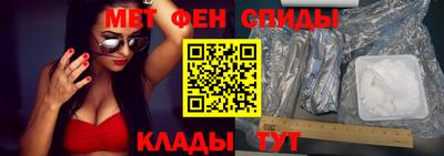 альфа пвп VHQ Заволжье
