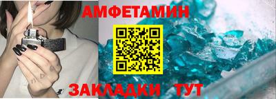 дмт Заводоуковск
