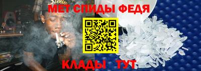 альфа пвп VHQ Заволжье