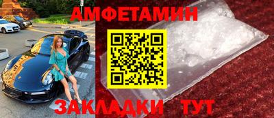 дмт Заводоуковск