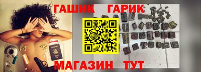 Альфа ПВП Жуковский