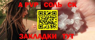 дмт Заводоуковск