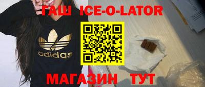 Альфа ПВП Жуковский