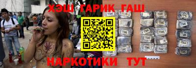 альфа пвп VHQ Заволжье