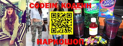 альфа пвп VHQ Заволжье