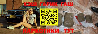 Альфа ПВП Жуковский