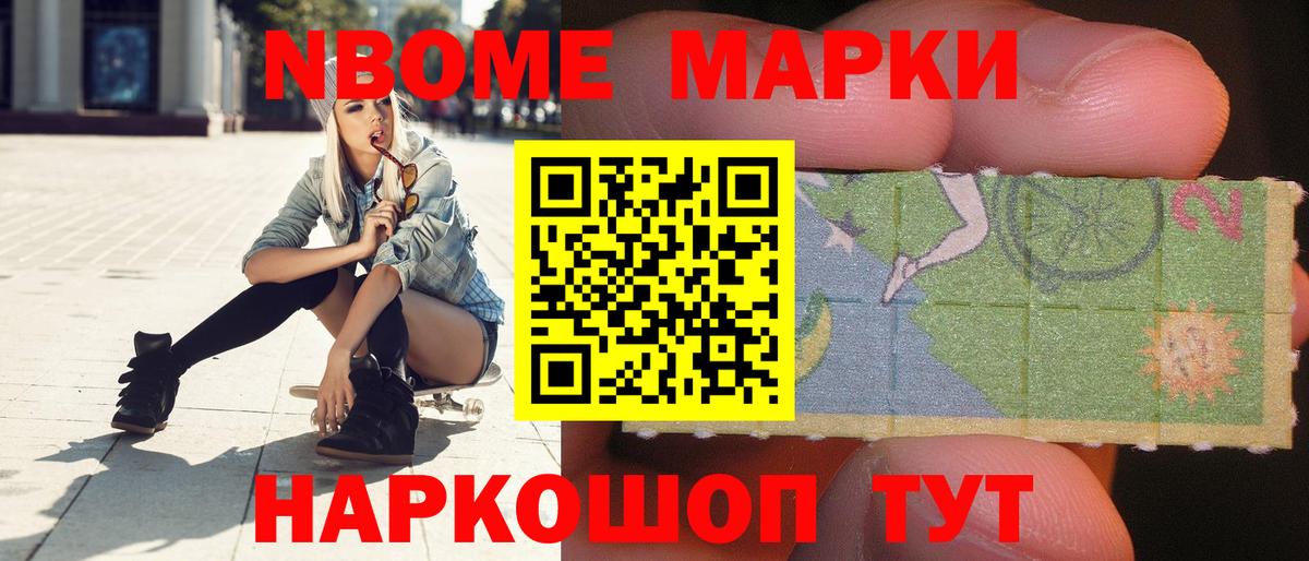 LSD-25 экстази ecstasy  ЛСД экстази ecstasy  Лянтор  Вход с VPN 